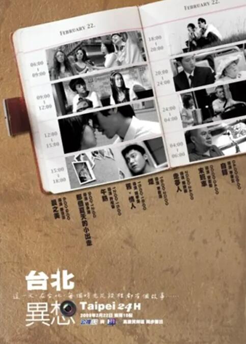 亚洲国产网址